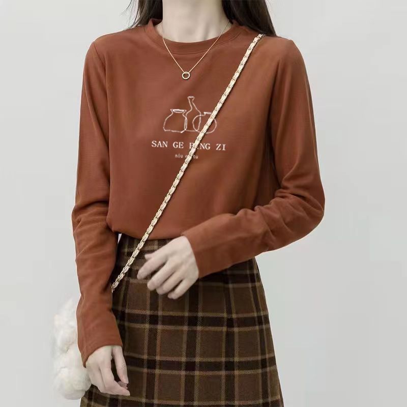 Undershirt Crew Neck - Maglietta Termica da Donna in Stile