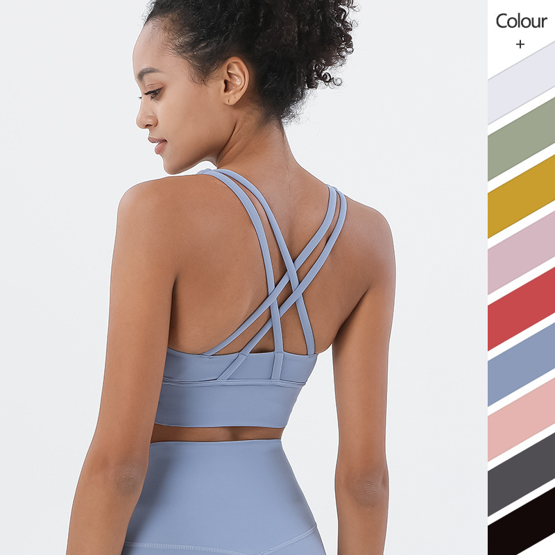 Quick Dry Underwear - New Cross Back Nylon Yoga Top